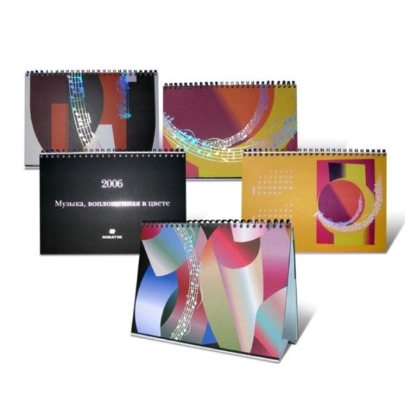 Quality Tear off calendar pad, wholesale good calendar with good prices, customized calendar, 2018 calendar printing wholesale