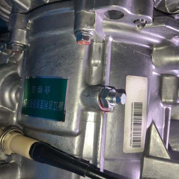 Geely Panda 1.3L '09-'16 JL-ZA142 Transmission Assembly with and OE NO. 3000000021-01