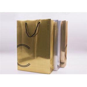 High-Yield 3000-4000m Coil-Format Dual-Metallized Laminating Substrate