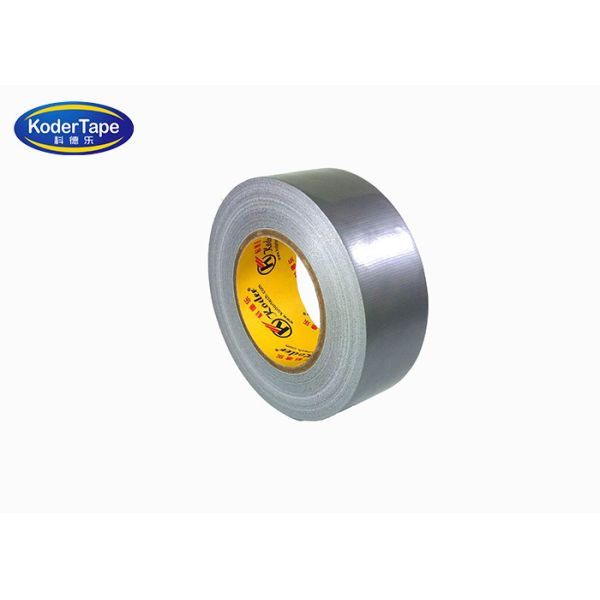 Quality SEDEX Certification Hevery Duty 70 Mesh Reflective Silver Duct Tape wholesale