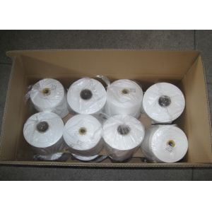 Cheap Raw White Polyester Spun Yarn for sale
