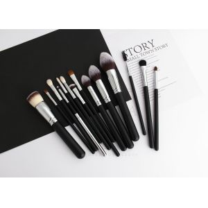 14 Pieces Basic Professional Makeup Brushes Collection Set With Private Label