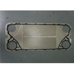 China FP205 Gaskets , Industrial Heat Exchanger Gaskets Rubber Sealing Reusable on sale