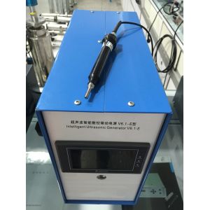 70Khz High Frenquency Ultrasonic Plastic Welding Machine with Digtal Generator