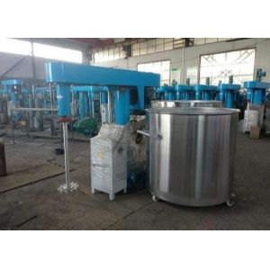 Cheap Hydraulic Lift 2000L Emulsion Paint Dispersion Machine / Paint Dispersion Mixing Machine for sale
