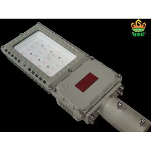 5000K-5700K Explosion Proof LED Solar Street light for Hazardous Workplaces