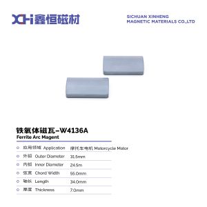 Strongest Type Of Magnet Permanent Magnet Ferrite In Motorcycle Motor W4136A