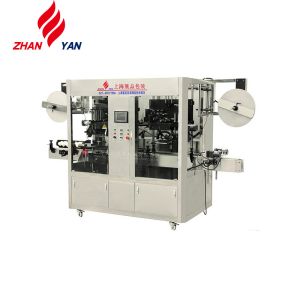 Automatic Shrink Sleeve Labeling Machine For PET Bottles Glass Bottles