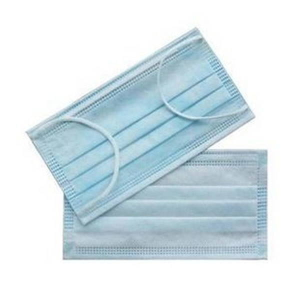 Quality Security Surgical Disposable Mask 3ply Surgical Face Mask 17.5cm X 9cm wholesale