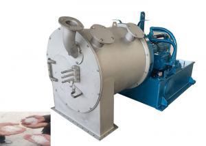 Cheap Salt Centrifuge Two Stage Pusher Centrifuge For Copper Sulphate Dehydration for sale