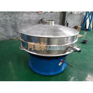 Powder Coating Single Layer SUS 1200mm Ultrasonic Vibrating Screen