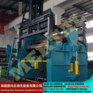 Hydraulic Quality CNC Plate rolling machine 4 Rolls Plate Rolling Machine with