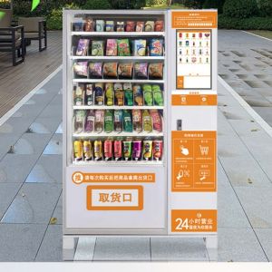 Factory Custom Cheap Touch Screen Good Price Beverage Vending Machines For