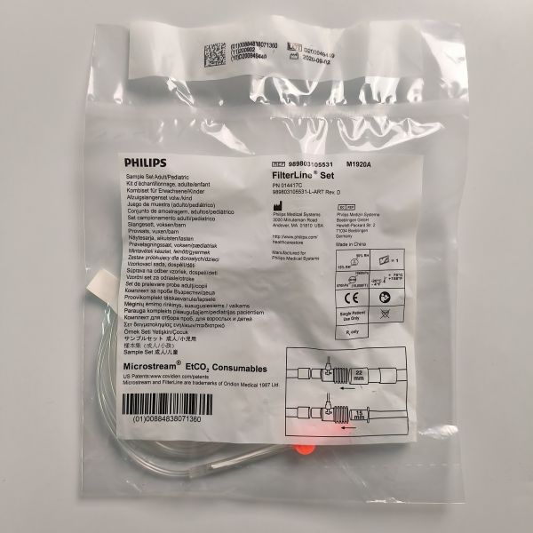 Quality Micro Flow CO2 Sampling Tube Sensor Adult / Pediatric Drying Tube REF: M1921A Or 989803105541 wholesale