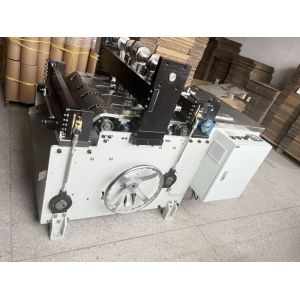 Max 600 MM Automatic Calender Metal Rim Strip Making Forming Machine