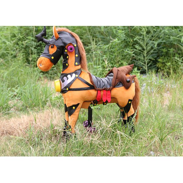 Mechanical horse toys for children birthday rocking horse Gema Trojan horse playground Non