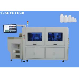 Small Volume Empty Bottle Visual Inspection System With Transmission Part Design