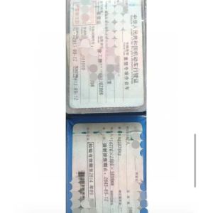 4-Shaft Xugong Truck Crane 800 Tons Mobile Hoisting Machine with CE Certificatio