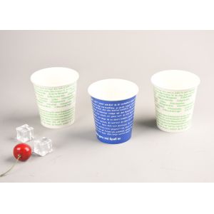 8oz Single Wall Cold Paper Cups Personalized Disposable Juice Cups With Lids
