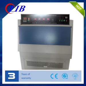 China uv lamp for water treatment on sale