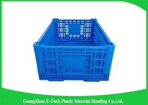 Cheap Large Folding Plastic Crates / Collapsible Plastic Storage Bins for sale