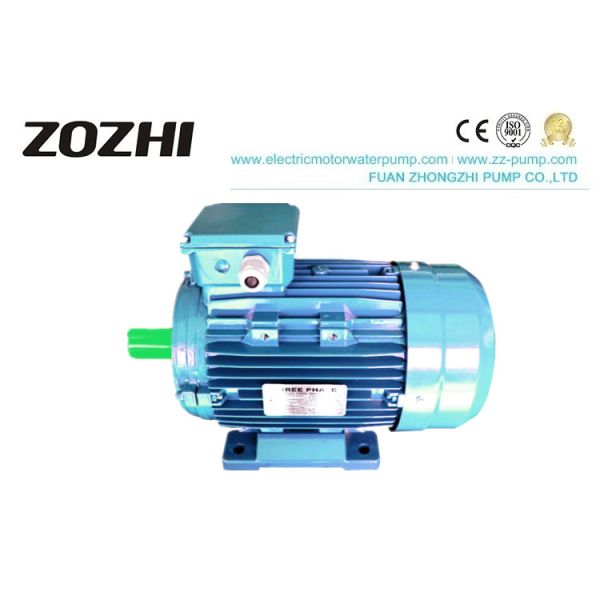 Quality MS Series Three Phase IE2 Electric Motor Water Pump wholesale