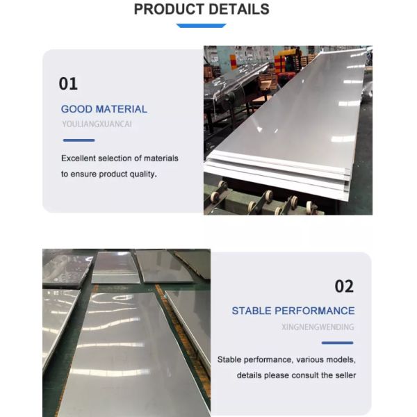 2B 316l Stainless Steel Plate 1.5 MM Stainless Steel Sheet ASTM A240