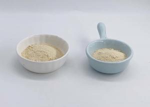 China Improve Memory Ingredient Phosphatidylserine Powder from Soybeas on sale