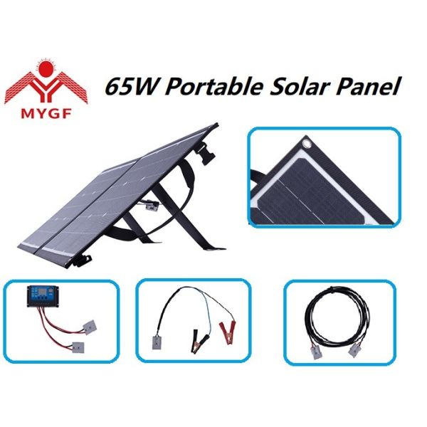 Quality Monocrystalline Folding Solar Panel Blanket 65 Watt IP67 Rated Junction Box wholesale
