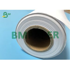 20LB 610mm x 45m Uncoated CAD Inkjet Bond Paper Roll For CAD Plotting