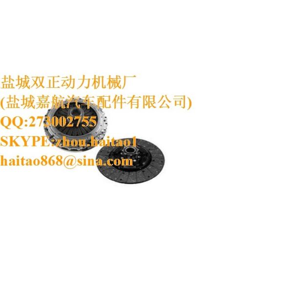 Quality Auto clutch assembly,Clutch pressure plate for clutch kit,Clutch Disc,Clutch Disc Assy wholesale