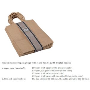 Custom Printed Luxury Wide Base Brown Kraft Paper Carrier Bag,packaging luxury