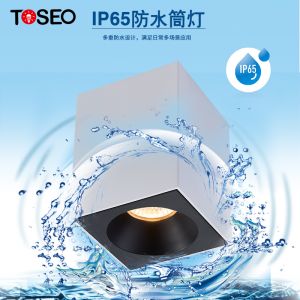 Gu10 Hotel Project Waterproof Ip65 Square Surface Mounted Led Downlights
