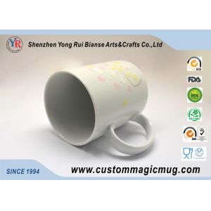 Beautiful 11 oz Customizable Coffee Mugs Heat Change Flower And Butterfly