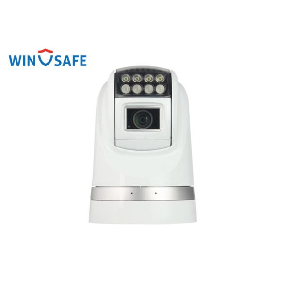 Full Weather Proof Vehicle Mounted Rugged PTZ Camera with low illumination