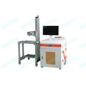 Logo 10w/20w/30w/50w Separable style fiber laser marking machine for metal marking