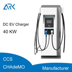 CCS2 Ocpp EV Charging Pile Fast DC EV Charger 60 100 200 Kw