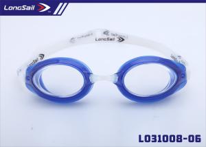Anti-Fog Fashion Silicone Optical Swimming Goggles With Uv Protection Transparent Plain Glass Lens