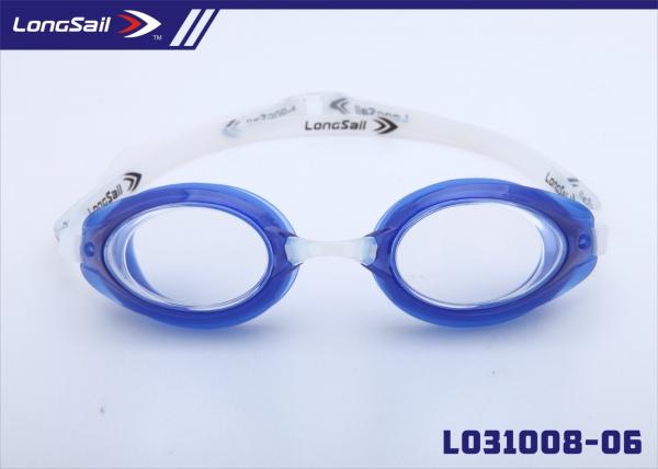 Quality Anti-Fog Fashion Silicone Optical Swimming Goggles With Uv Protection Transparent Plain Glass Lens wholesale