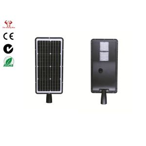 Ip66 Outside All In One 6000K Street Light Housing