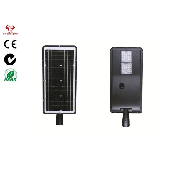 Quality Ip66 Outside All In One 6000K Street Light Housing wholesale