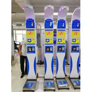Coin Operated Height And Weight Measuring Scale With Blood Pressure And BMI