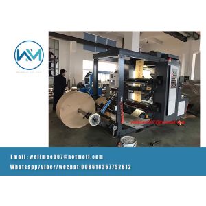 YT-A 2 colors High speed flexographic printing machine roll to roll paper and