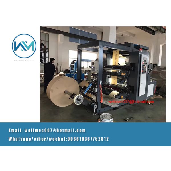 YT-A 2 colors High speed flexographic printing machine roll to roll paper and