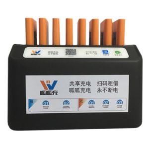 4.5A 240V Cell Phone Sharing Power Bank Rental power bank sharing station With 8