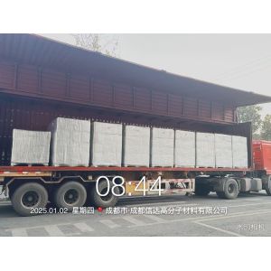 High Performance Thermosetting Powder Coating Paint With Wide Range Color