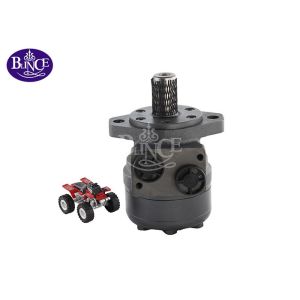 Small 540 Rpm Hydraulic Motor Danfoss DS Equivalent With OK Gerotor 66 To 373 N