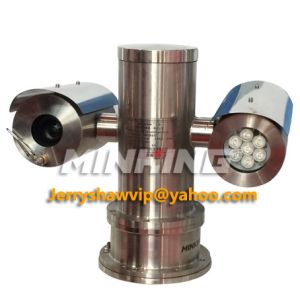 Cheap MG-FP600M30D8-R-NH IR Explosion Proof Network PTZ Camera 30X 1080P 2MP ONVIF H.264 EX PTZ for sale