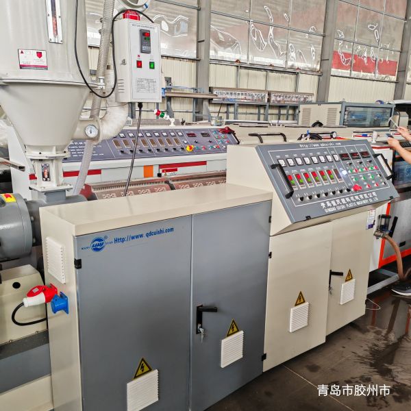 Water Cooling Spiral Pipe Extrusion Line Fully Automatic Grade STSG—200 Forming