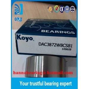 China Automotive Wheel Hub Bearing DAC28580042 DAC285842 28x58x42mm on sale